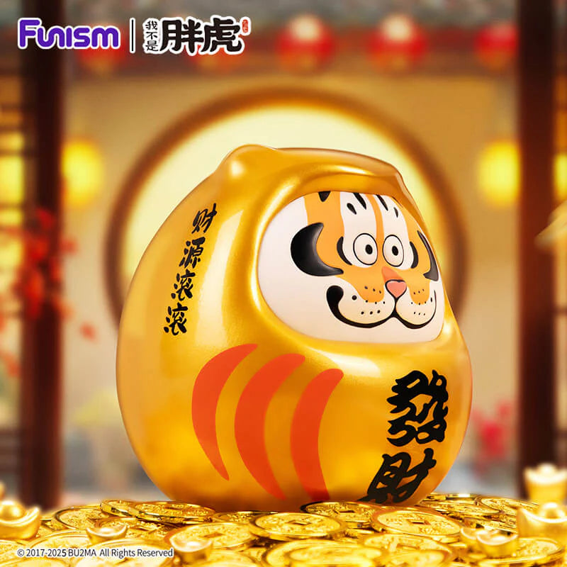 Alexander The Fat Tiger - Rich Dharma