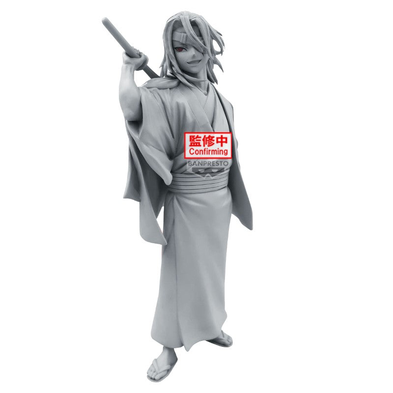 Demon Slayer: Kimetsu no Yaiba Maximatic - Tengen Uzui 21cm W124