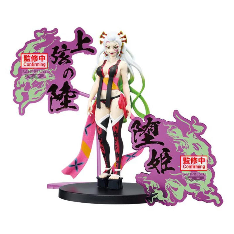Demon Slayer: Kimetsu no Yaiba Demon Series EX - Daki 16cm W123
