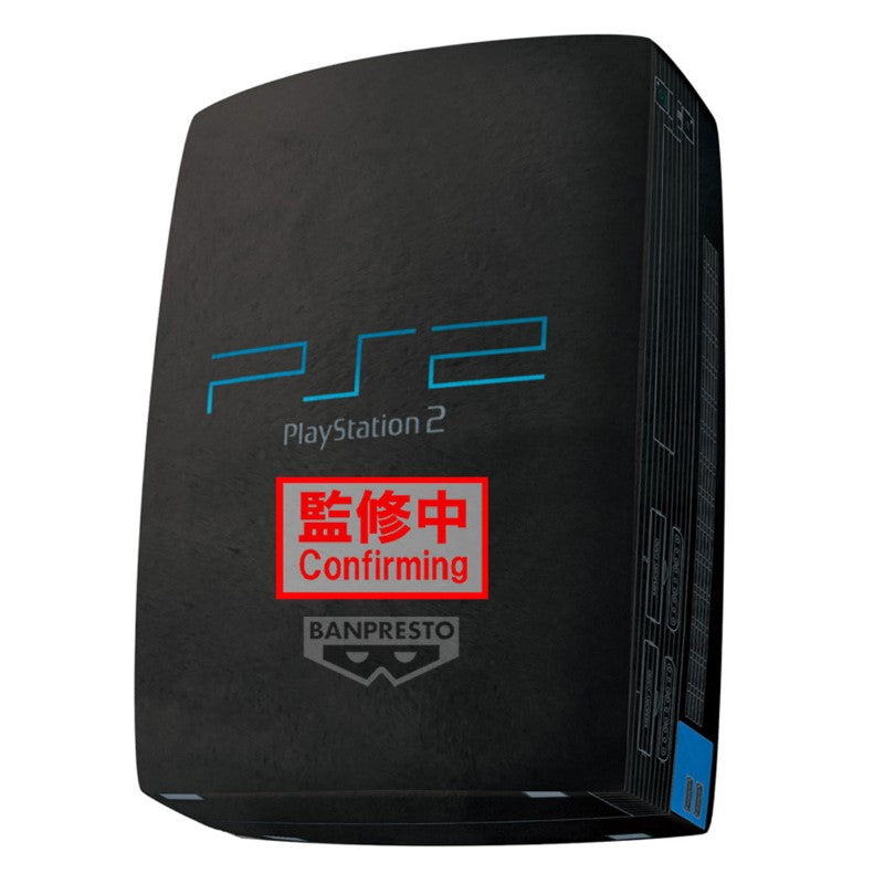 PlayStation - Super Big Plush PlayStation 2 42cm