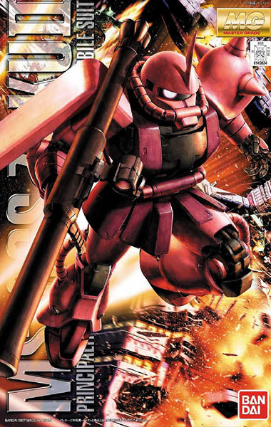 1/100 MG Ms-06S Char'S Zaku Ver. 2.0