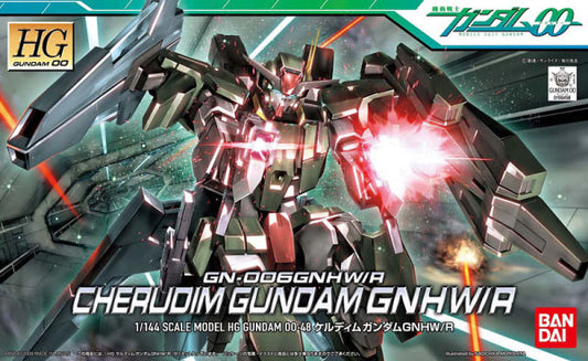 1/144 HGUC RX-78GP03S GUNDAM #025