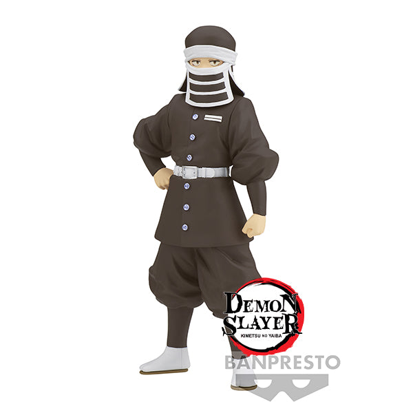Demon Slayer Kimetsu no Yaiba Figure Vol.41 Goto 16cm