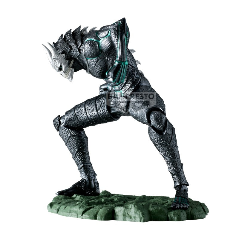 Kaiju No. 8 Figure - Kaiju No. 8 (The Metallic) 11cm W121