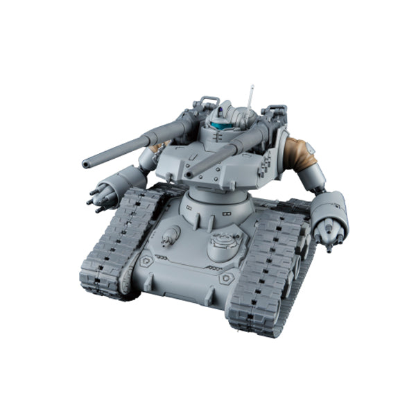 1/144 HG Guntank Early Type
