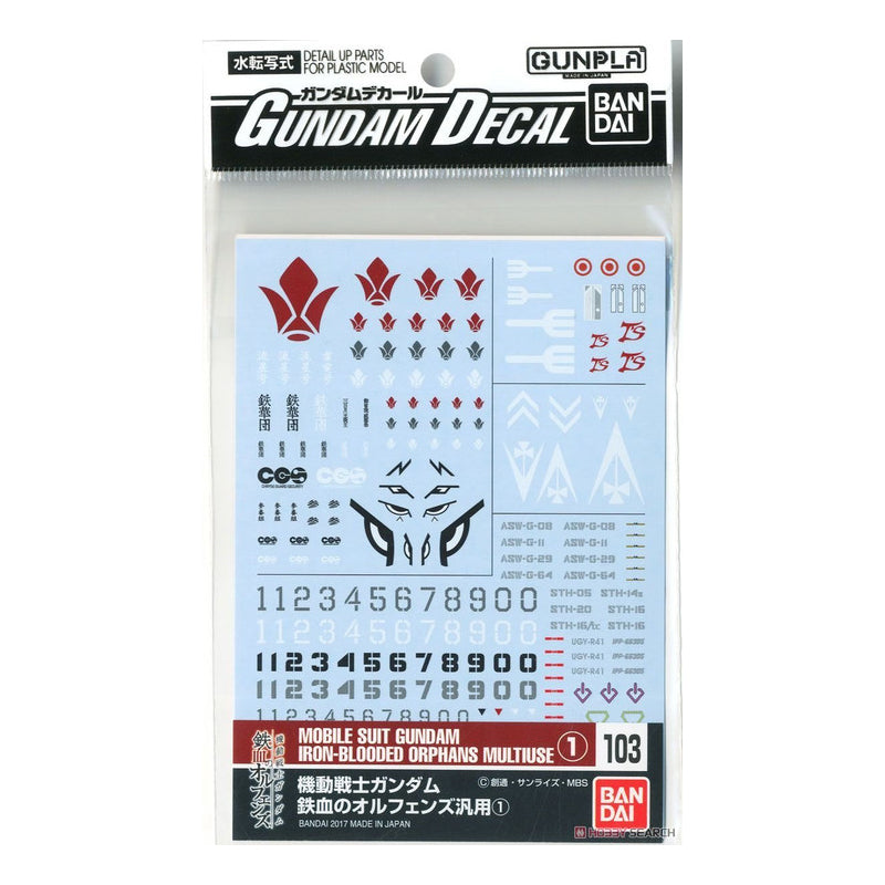 Gundam Decal No. 103 Mobile Suit Gundam Iron-Blooded Orphans #1