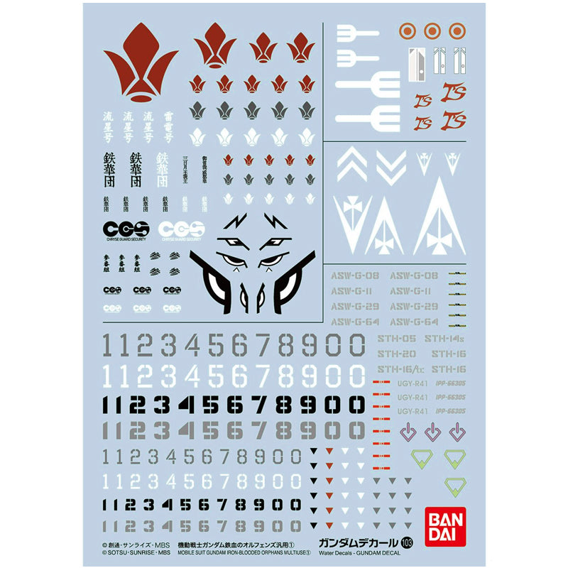 Gundam Decal No. 103 Mobile Suit Gundam Iron-Blooded Orphans #1