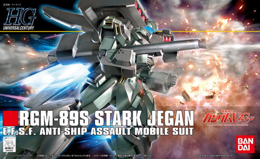 1/144 HG GX-9901-DX GUNDAM DOUBLE X #163