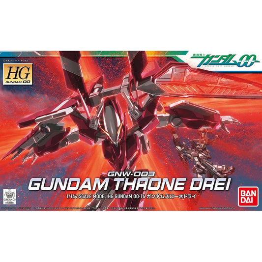 1/144 HG Gundam Throne Drei