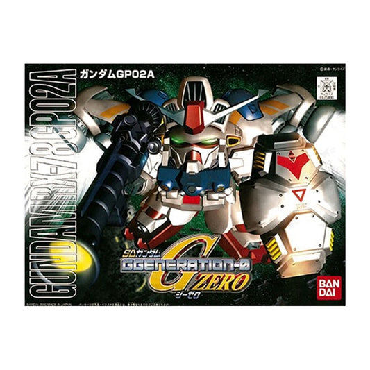 BB #202 SD Gundam GP02A