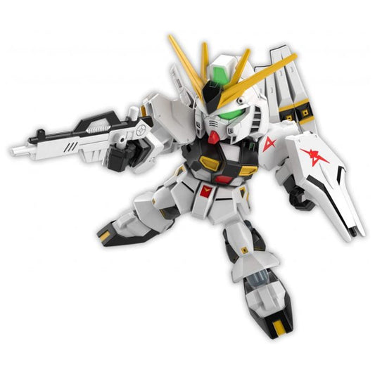 SD Gundam EX Standard Nu Gundam)