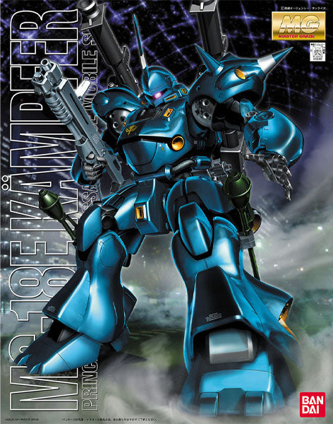 1/100 MG Kaempfer