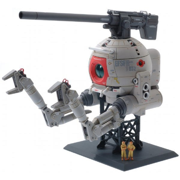 1/100 MG Ball Ver. Ka