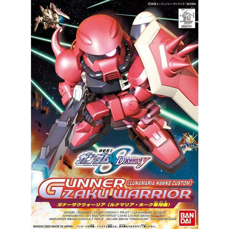 BB #281 Gunner Zaku Warrior Lunamaria Hawke