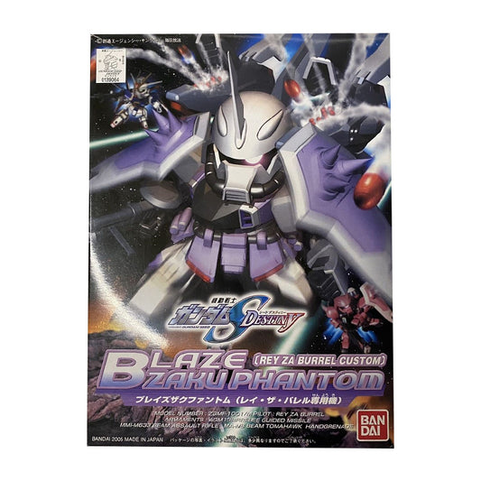 BB #285 Blaze Zaku Phantom
