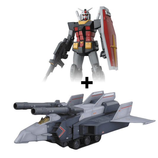 1/100 MG G Armor Real Type Color Ver.