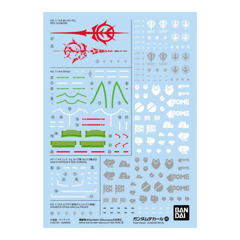 Gundam Decal No.140 Mobile Suit Gundam GQuuuuuuX General Purpose 2