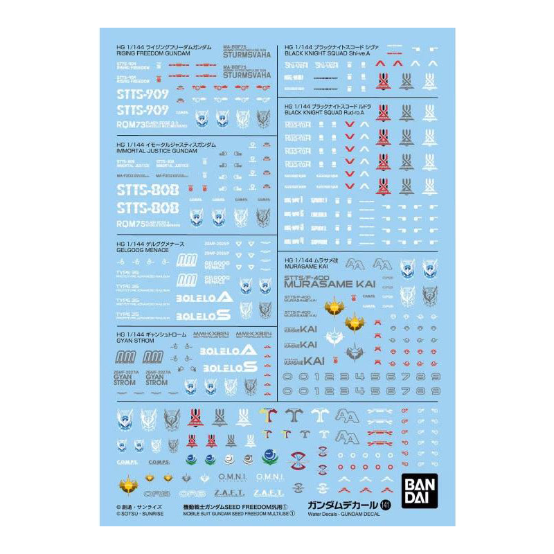 1/144 Gundam Decal No.141 Mobile Suit Gundam Seed Freedom General Purpose 1