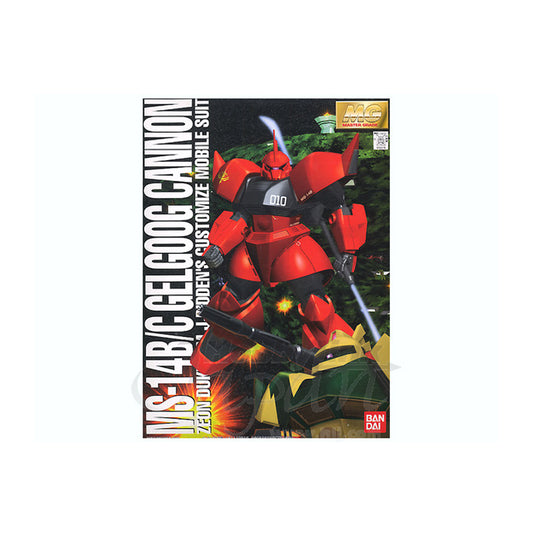 1/100 MG Gelgoog Cannon
