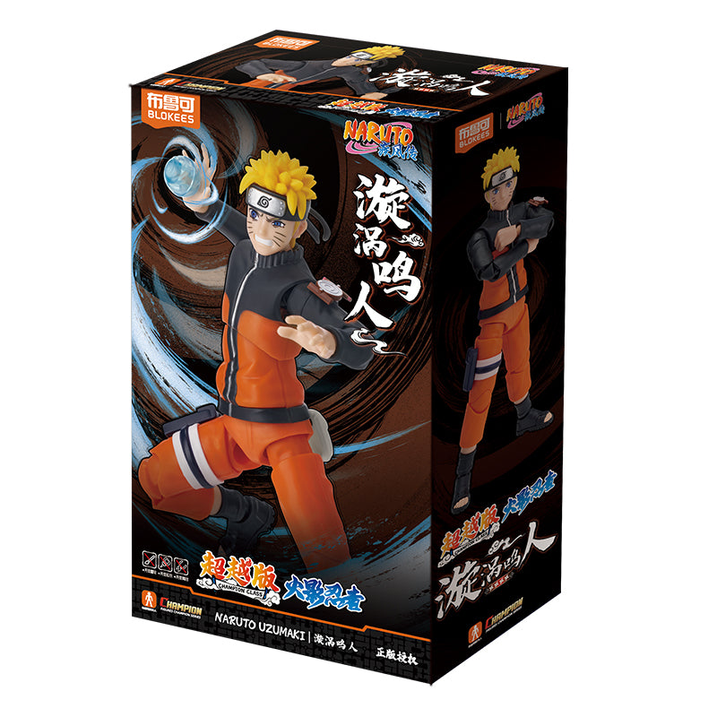 Naruto Blokees Naruto Shippuden Classic Class 02 Naruto Uzumaki