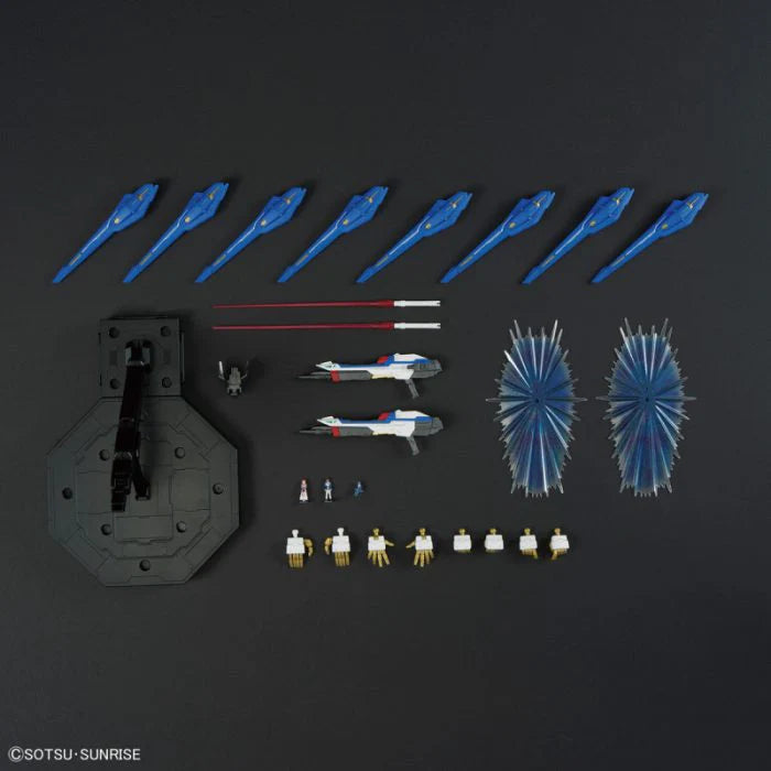 1/100 MGEX Strike Freedom Gundam (Gundam Seed Destiny)