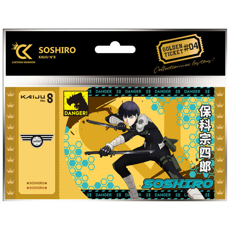 Kaiju #8 Golden Ticket Soshiro