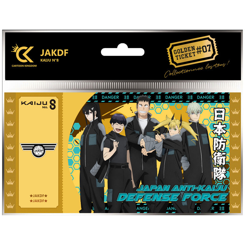 Kaiju #8 Golden Ticket Defense Force