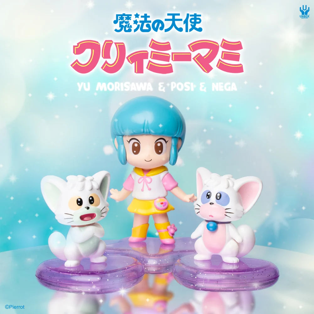 YU MORISAWA, POSI & NEGA FIGURE SET