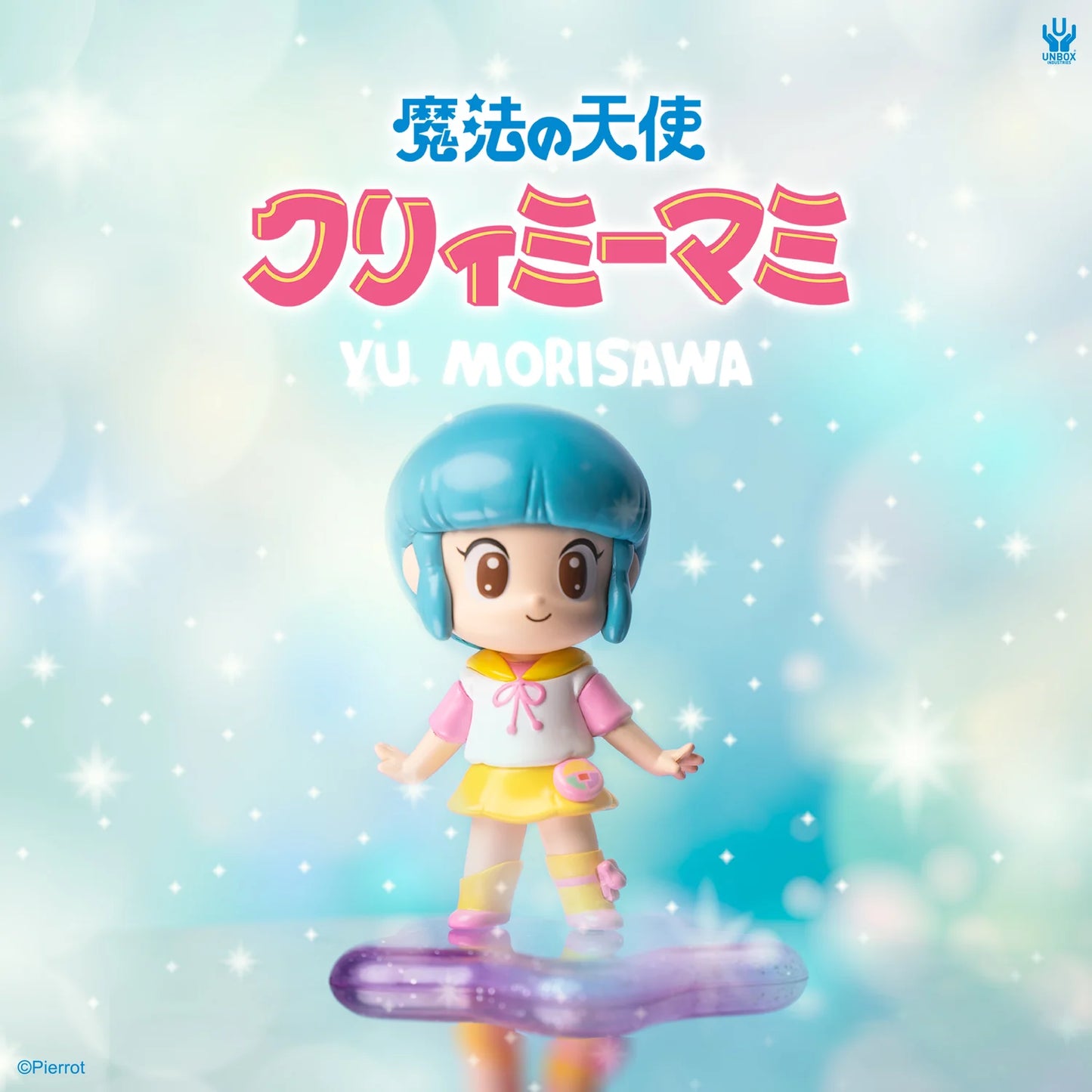 YU MORISAWA, POSI & NEGA FIGURE SET