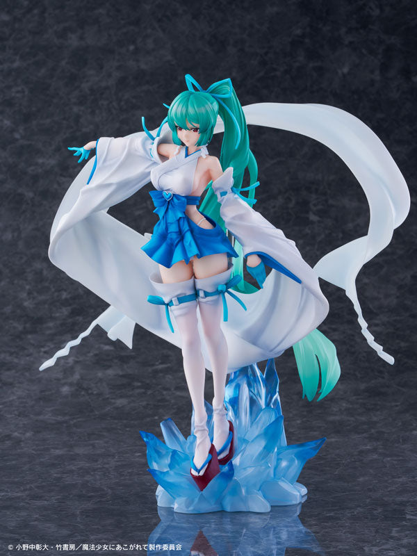 1/7 Gushing over Magical Girls: Magia Azul Thin Ice Shrine Maiden DX Ver)