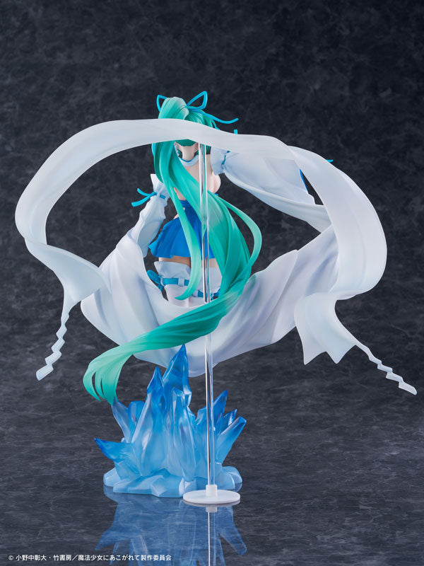 1/7 Gushing over Magical Girls: Magia Azul Thin Ice Shrine Maiden DX Ver)