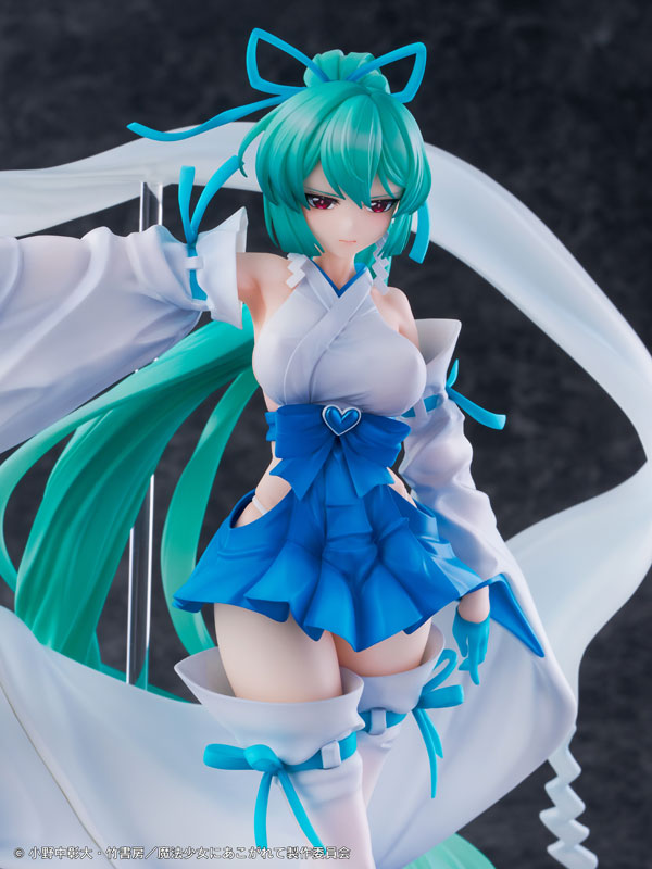 1/7 Gushing over Magical Girls: Magia Azul Thin Ice Shrine Maiden DX Ver)