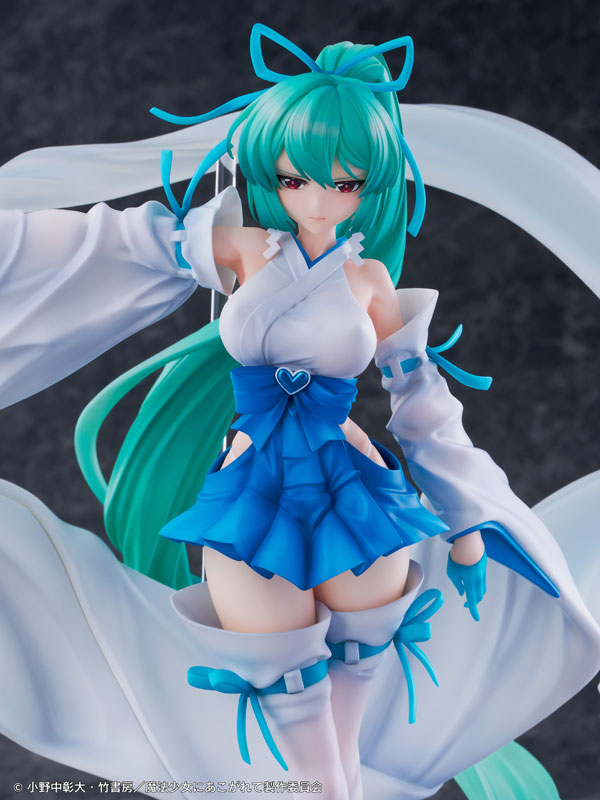 1/7 Gushing over Magical Girls: Magia Azul Thin Ice Shrine Maiden DX Ver)