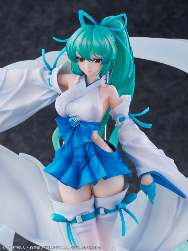 1/7 Gushing over Magical Girls: Magia Azul Thin Ice Shrine Maiden DX Ver)