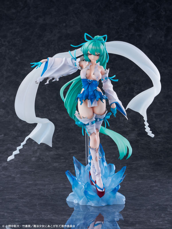 1/7 Gushing over Magical Girls: Magia Azul Thin Ice Shrine Maiden DX Ver)