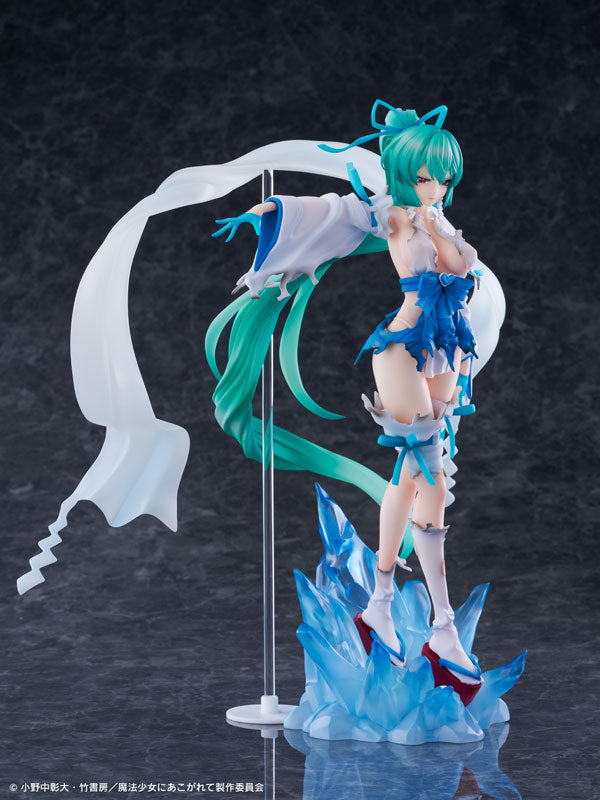 1/7 Gushing over Magical Girls: Magia Azul Thin Ice Shrine Maiden DX Ver)