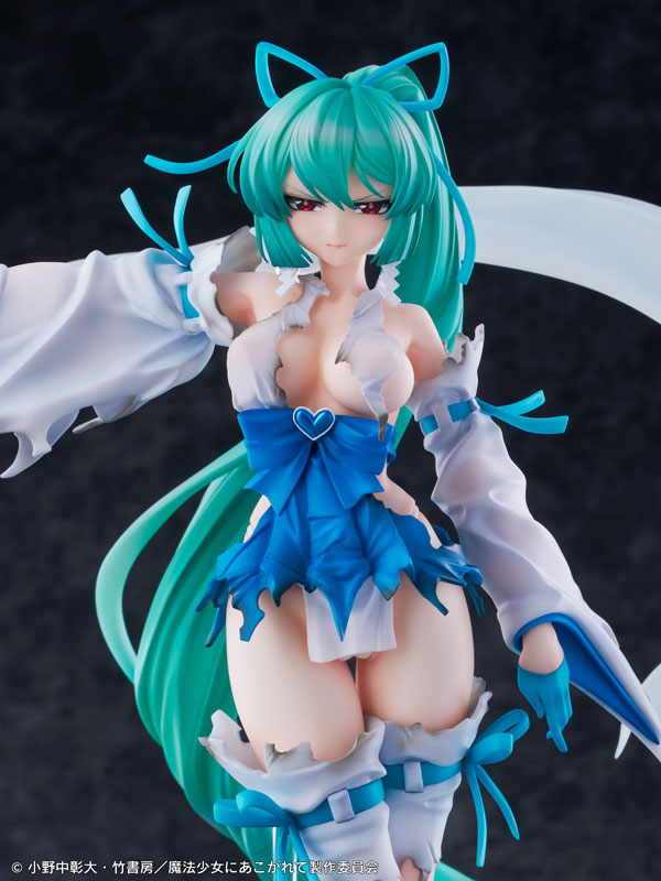 1/7 Gushing over Magical Girls: Magia Azul Thin Ice Shrine Maiden DX Ver)