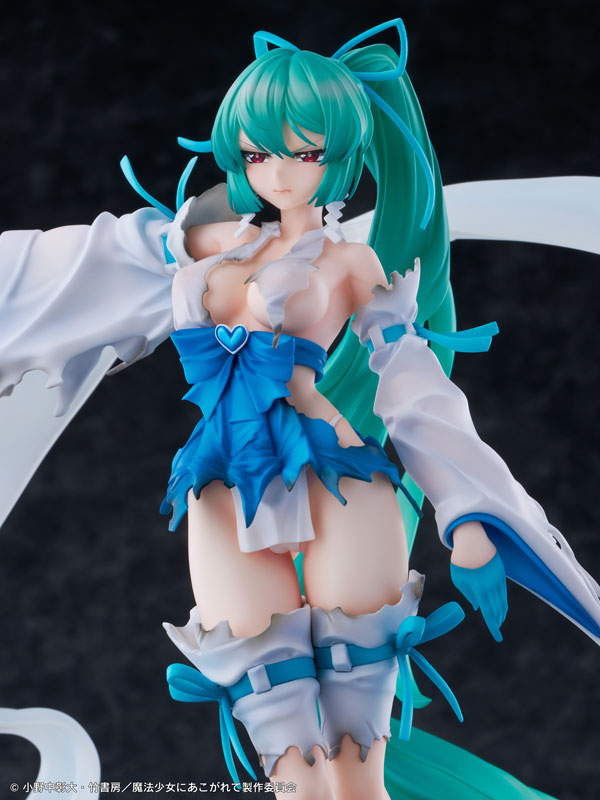 1/7 Gushing over Magical Girls: Magia Azul Thin Ice Shrine Maiden DX Ver)