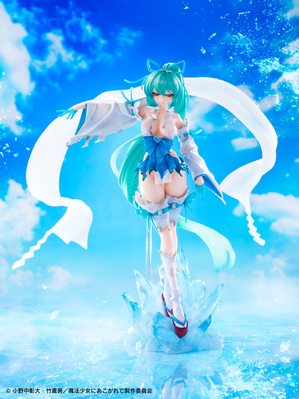 1/7 Gushing over Magical Girls: Magia Azul Thin Ice Shrine Maiden DX Ver)