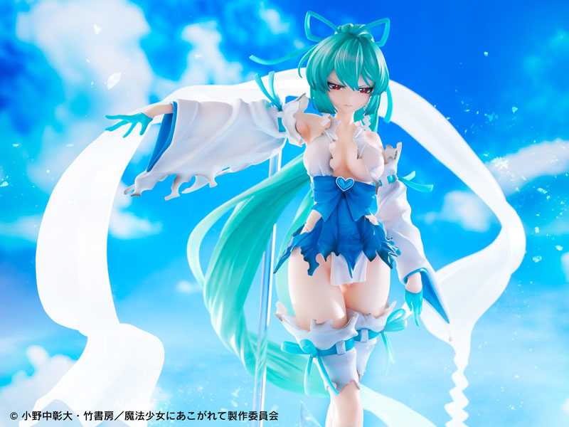 1/7 Gushing over Magical Girls: Magia Azul Thin Ice Shrine Maiden DX Ver)
