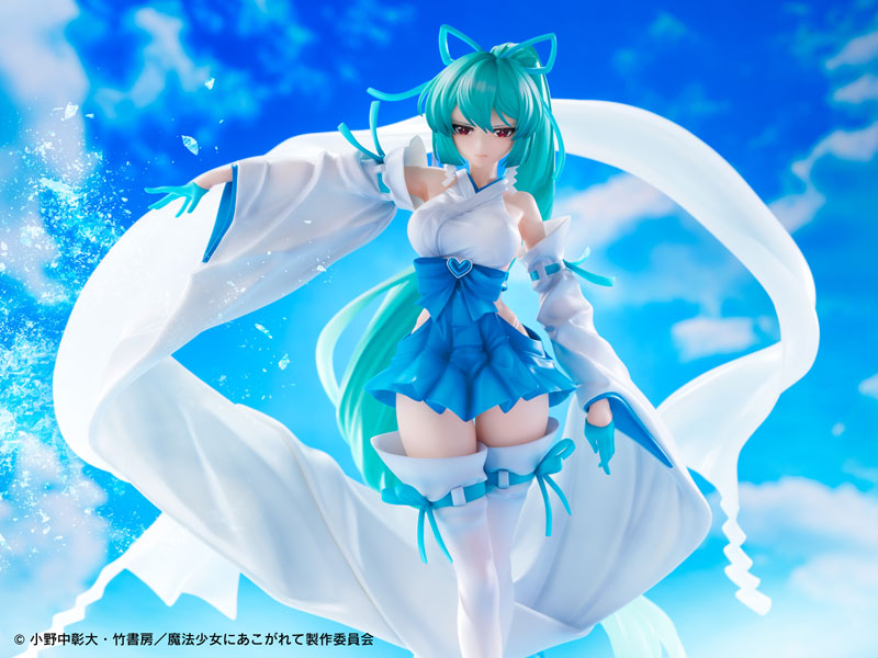 1/7 Gushing over Magical Girls: Magia Azul Thin Ice Shrine Maiden DX Ver)
