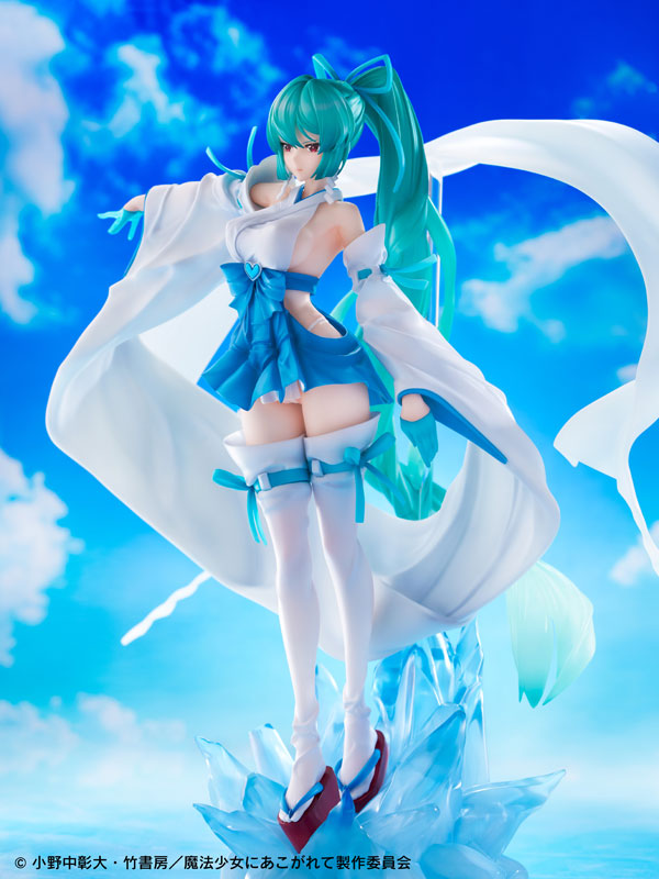 1/7 Gushing over Magical Girls: Magia Azul Thin Ice Shrine Maiden DX Ver)