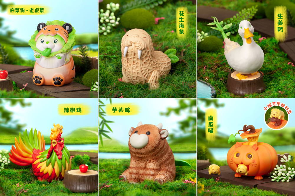 Vegetables Fairy Vol. 2 52Toys Mystery Blind Box - Box of 6pcs