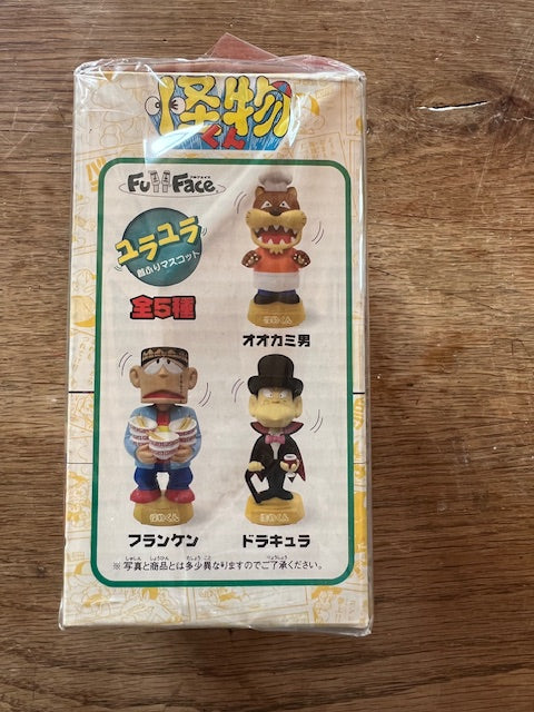 Vollgesichtiges Kaibutsu-kun (Superfähigkeit)/Carletto