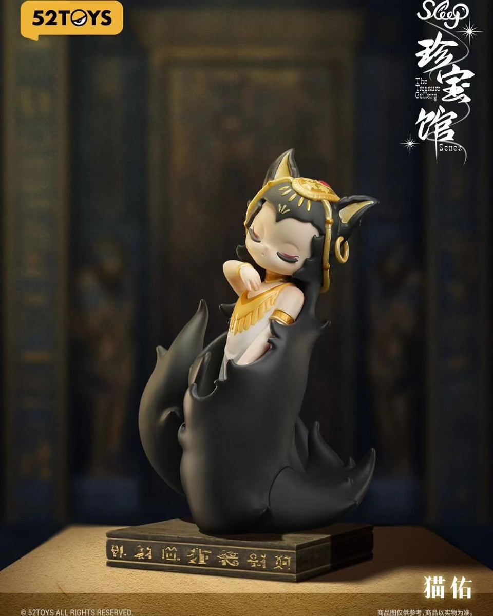 Sleep 52Toys The Treasure Gallery Series: 1 blind box