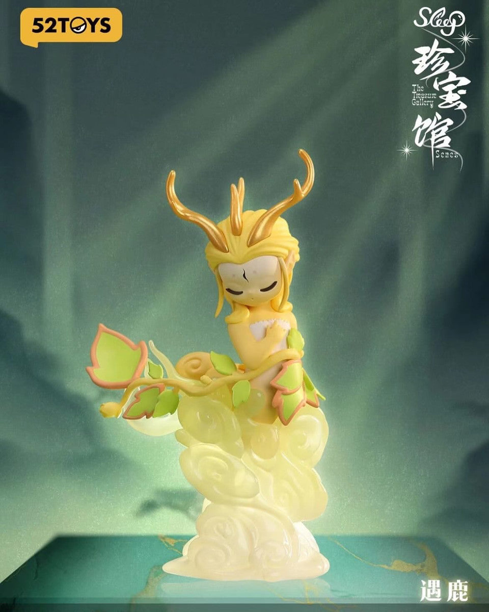 Sleep 52Toys The Treasure Gallery Series: 1 blind box