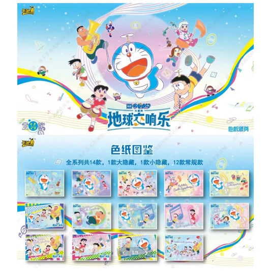 Doraemon Kayou Shikishi Nobitas Earth Symphony Box 6pcs