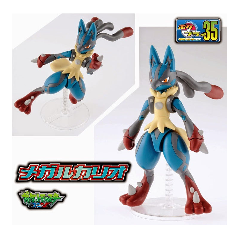 Pokemon Plamo Mega Lucario