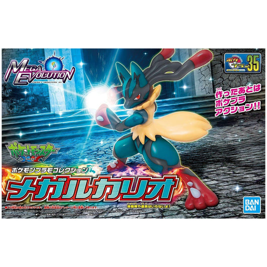 Pokemon Plamo Mega Lucario