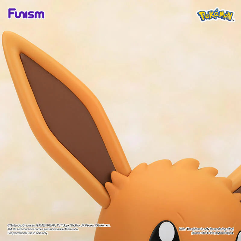 Pokémon Funism Eevee - Prime Figure